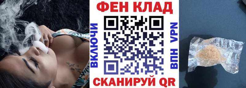 Amphetamine 97%  Николаевск 