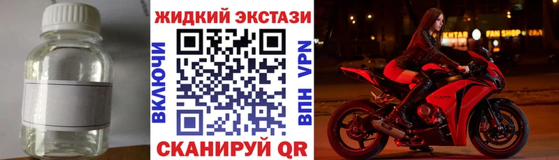 БУТИРАТ оксана  наркошоп  Николаевск 