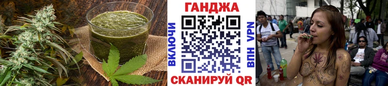 Canna-Cookies марихуана  наркошоп  Николаевск 