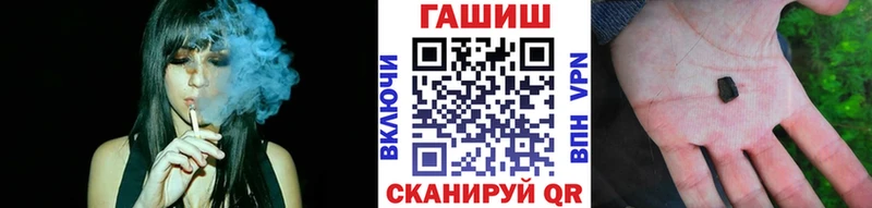 где найти   Николаевск  ГАШИШ индика сатива 