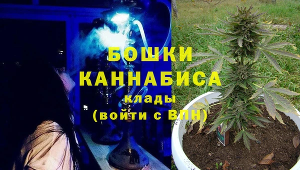 каннабис Балахна