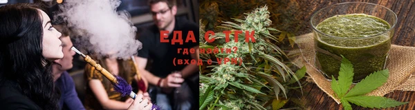 ECSTASY Беломорск
