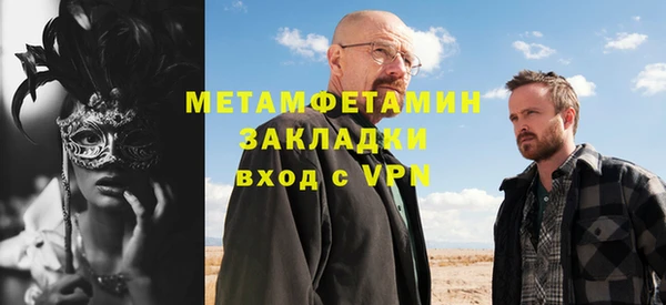 МДПВ Баксан