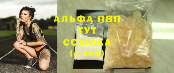 МДПВ Баксан