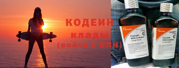 ECSTASY Беломорск