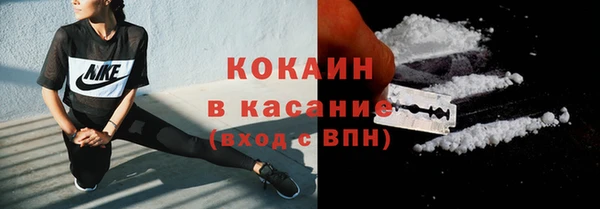 ECSTASY Беломорск