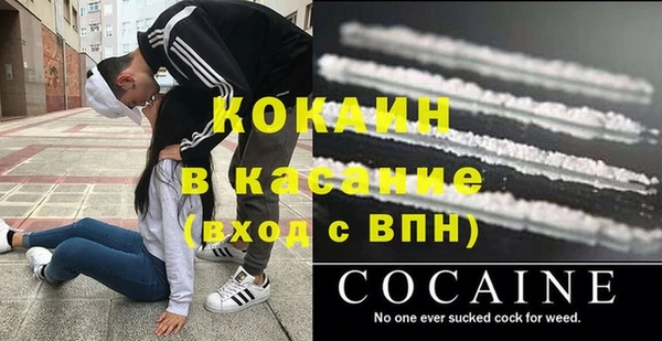 МДПВ Баксан