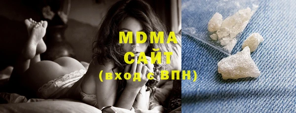 ECSTASY Беломорск