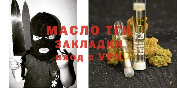 МДПВ Баксан