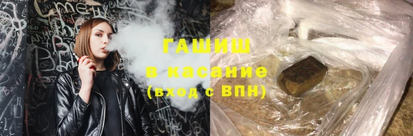 каннабис Балахна