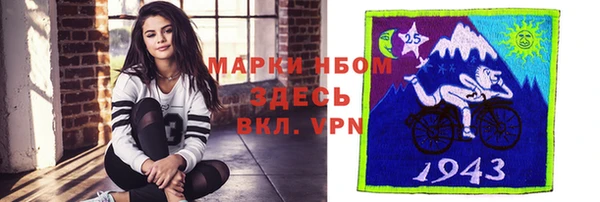 МДПВ Баксан
