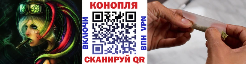 сколько стоит  Николаевск  Бошки марихуана Ganja 